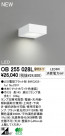 ODELIC LED �֥饱�å� OB255028L