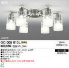 ODELIC ǥꥢ OC005013L