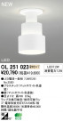 ODELIC LED  OL251023