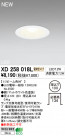 ODELIC LED ������饤�� XD258018L