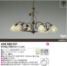 ߾KOIZUMIilum ǥꥢץȥ塡AAE680021