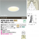 KOIZUMI ָ饤 ADN650490