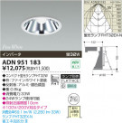 KOIZUMI ָ饤 ADN951183