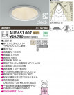 KOIZUMI LED ɱɼⵤ̩饤 AUE651007