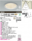 KOIZUMI LED ɱɼⵤ̩饤 AUE651008