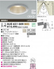 KOIZUMI LED ɱɼⵤ̩饤 AUE651009