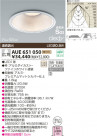 KOIZUMI LED ɱɼⵤ̩饤 AUE651050