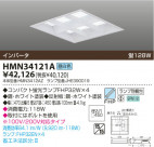 KOIZUMI �ƣȣХ١����饤�� HMN34121A