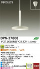 DAIKO(ŵ) LEDڥ DPN-37808