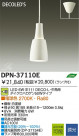 LED �ڥ����� DAIKO DPN-37110E
