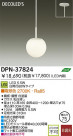 DAIKO(ŵ) LEDڥ DPN-37824