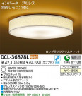 DAIKO  ŵ Hfָ DCL-36878L