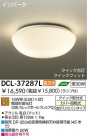  DAIKO DCL-37287L