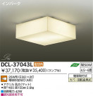 DAIKO  ŵ ָ DCL-37043L