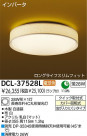  DAIKO DCL-37528L
