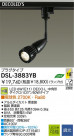 LED ݥå DAIKO DSL-3883YB
