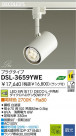 LED ݥå DAIKO DSL-3659YWE