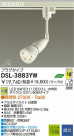 LED ݥå DAIKO DSL-3883YW