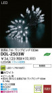 DAIKO LEDȥɥ饤 DOL-2503W