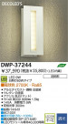 LED ȥɥ DAIKO DWP-37244