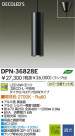 LED �ڥ����� DAIKO DPN-36828E