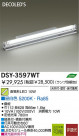 DAIKO  ŵ LEDܾѴ DSY-3597WT