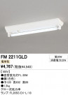 ODELIC �����ǥ�å� �١����饤�� FM2211GLD