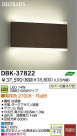 DAIKO(����ŵ�) LED�֥饱�å� DBK-37822