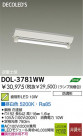 DAIKO �������� ����ŵ� LED�����١����饤�� DOL-3781WW