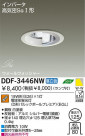 DAIKO �ָ����������륦���å��㡼������饤�� DDF-3446NW