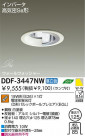 DAIKO �ָ����������륦���å��㡼������饤�� DDF-3447NW