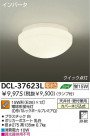  ֥饱å DAIKO DCL-37623L