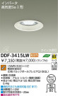 DAIKO ָ饤 DDF-3415LW