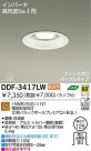 DAIKO ָ饤 DDF-3417LW