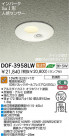 饤 ȥɥ DAIKO DOF-3958LW