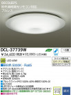 DAIKO(ŵ) LED DCL-37739W