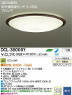 DAIKO(ŵ) LED  DCL-38000Y