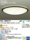 DAIKO(ŵ) LED  DCL-38001Y