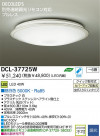 DAIKO LED DCL-37725W