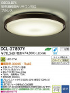DAIKO(ŵ) LED  DCL-37897Y