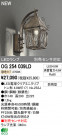 ODELIC �����ǥ�å� LED�����ȥɥ� OG254039LD