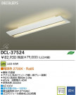 LED  DAIKO DCL-37524