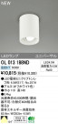 ODELIC ǥå LED OL013188ND
