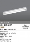 ODELIC ǥå ١饤 OL015018E