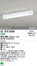 ODELIC ǥå ١饤 OL015035A