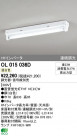 ODELIC ǥå ١饤 OL015036D