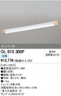 ODELIC ǥå ١饤 OL015300F