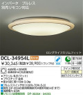 DAIKOָ󥰡DCL-34954L/N