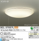 DAIKO  ŵ Hfָ DCL-37057L