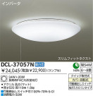 DAIKO  ŵ Hfָ DCL-37057N